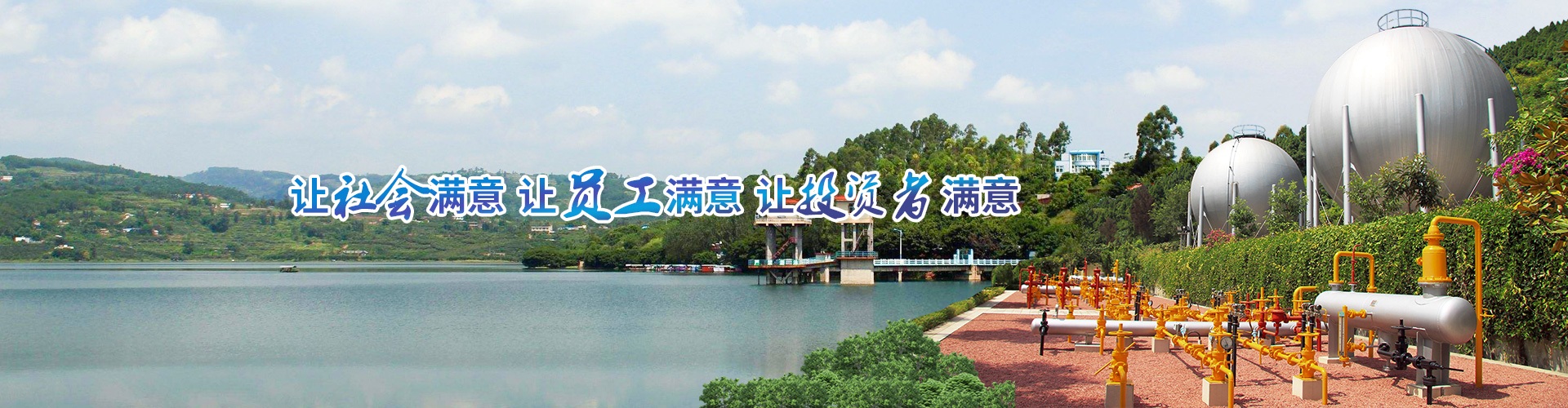 秦皇島中晟太陽(yáng)能科技有限公司